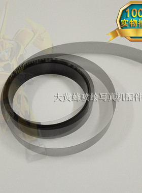 喷绘机光栅条 彩神奥威光栅尺 绘图仪光栅带 180 150LPI光栅条