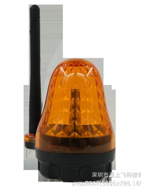 警示信号灯自动平移门平开门开门机配件黄色红色24V 12V 110V220V