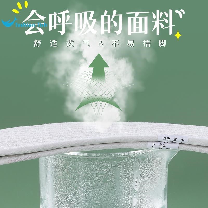 鞋垫男吸汗防臭透气男汗脚麻布净味软底防滑棉布皮鞋x