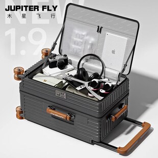 可扩展行李箱侧开盖深仓30寸大容量拉杆旅行箱男密码登机箱20寸女