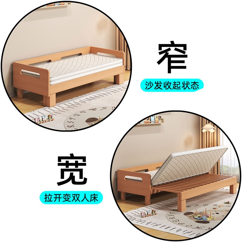 儿童床抽拉实木床婴儿宝宝拼接床可伸缩地板床蒙氏地台床沙发床