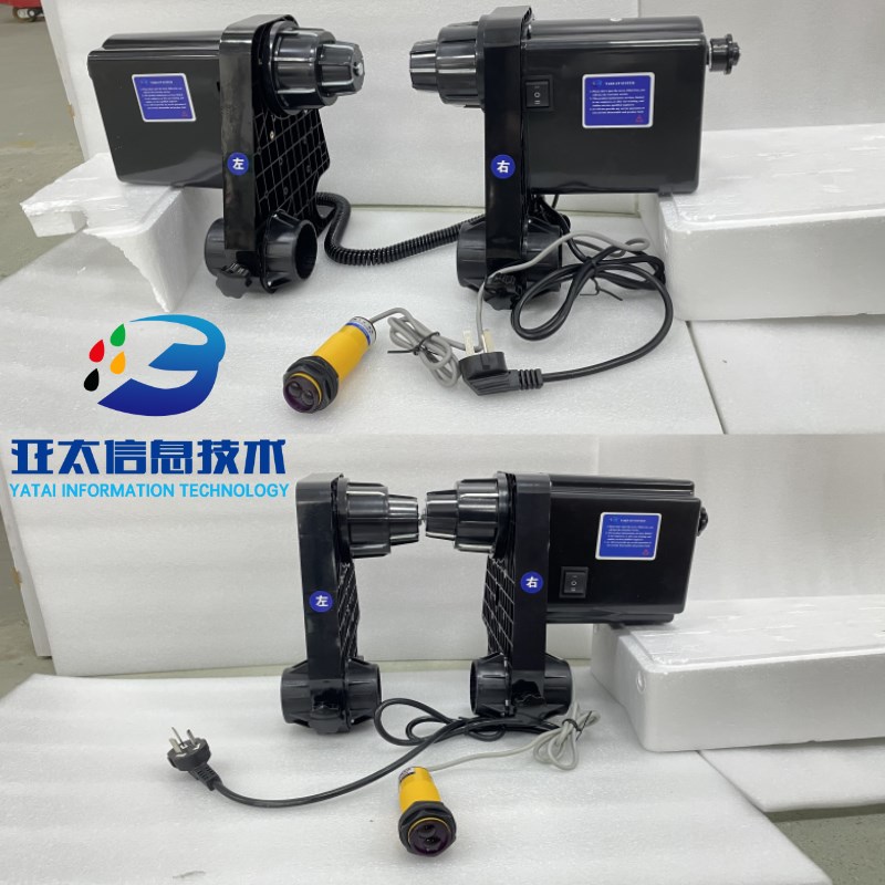 刻字机收放纸器感应自动/转印机红外感应放料器/淋膜机高速收纸器