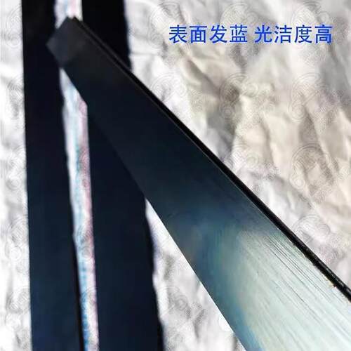 65mn钢板淬火硬料弹簧钢片钢带厚0.6 0.8 1 1.2 1.5 2 2.5 3 4mm