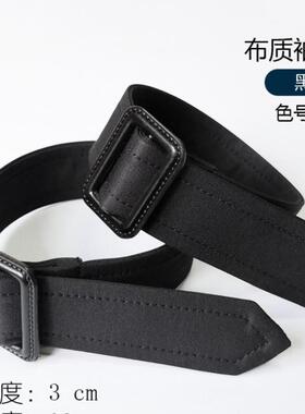 风衣袖口带子新款布条卡其色扣带女百搭手腕收口布质袖带装饰带