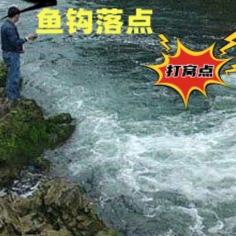 沙虫子孑孓蚊子幼虫腥臭颗粒黄辣丁鲶鱼昂刺沙沟马口溪流野钓窝料