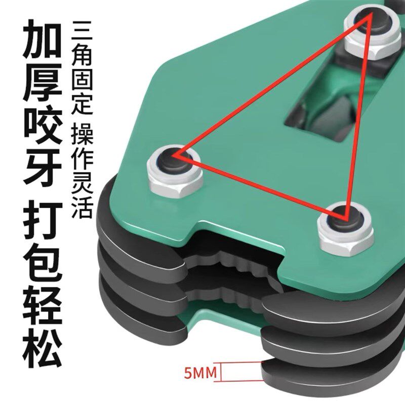 收紧手动打包带拉紧器塑钢带打包机拉动手动捆带机pppet小捆机
