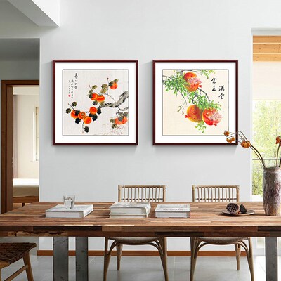 紫气东来葡萄餐厅挂画新中式水果国画实木玄关饭厅装饰画手绘壁画