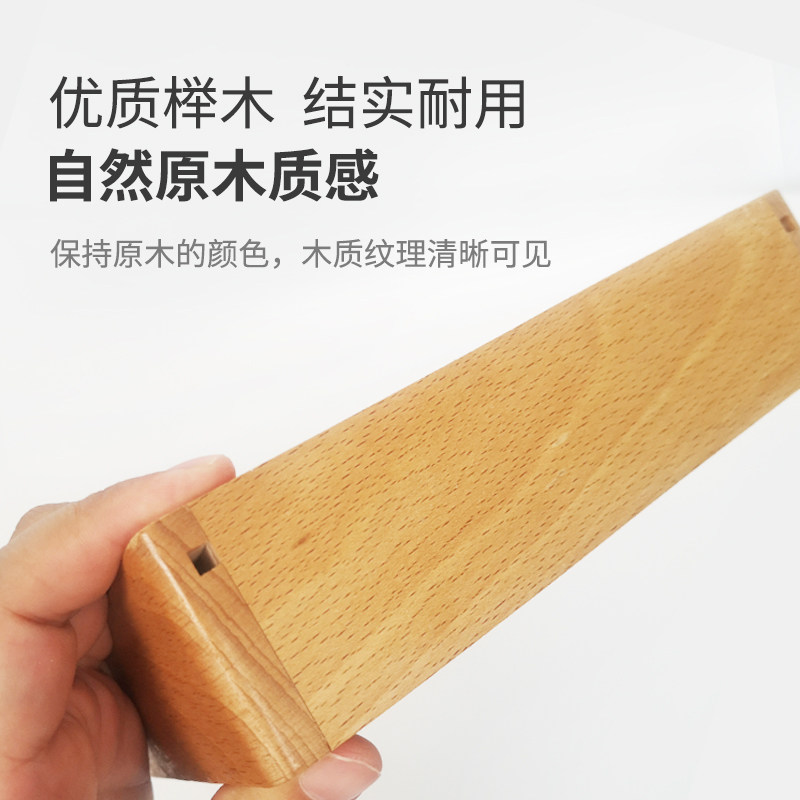 实木台卡梯形木质台牌价目牌物价牌座榉木相架桌牌台签7寸8寸相框