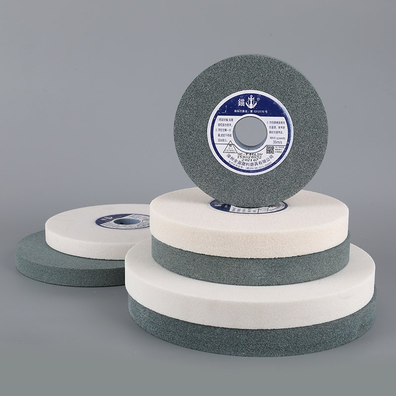 锚牌白刚玉绿碳化硅磨刀机砂轮 白色耐磨 磨刀机专用砂轮片砂轮片
