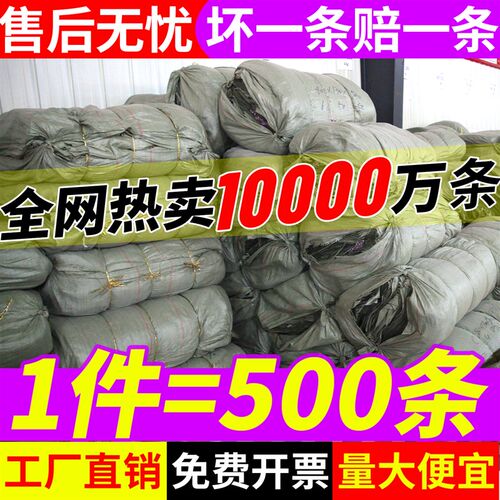 编织袋麻袋蛇皮袋粮食袋装A修垃圾袋加厚尼龙袋源头工厂直发