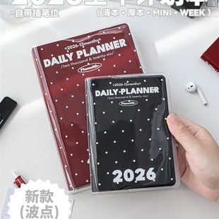 Planwith2026年日程本每日一页计画本手账本工作日记手帐笔记本学