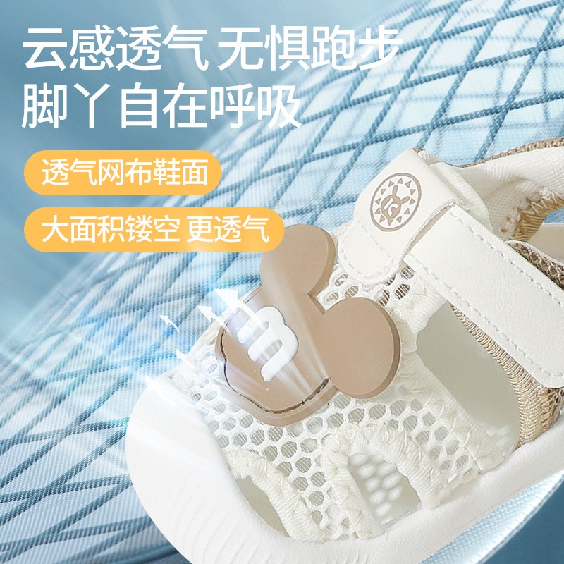 男宝宝凉鞋夏款包头婴儿软底0一1-2岁10个月12夏季婴幼儿学步鞋子