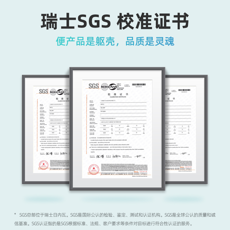 在线ph余氯水质检测仪溶解臭氧悬浮物电导率硬浊度自来水离子监测