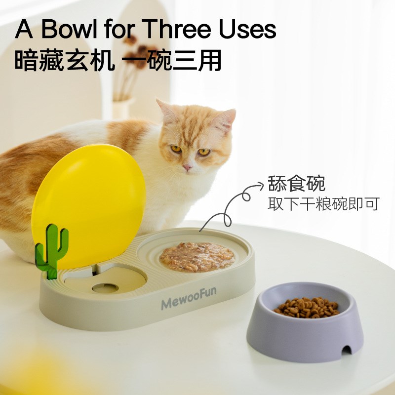 猫碗猫食盆猫水碗狗碗双碗自动饮水机猫咪喝水碗防打翻碗