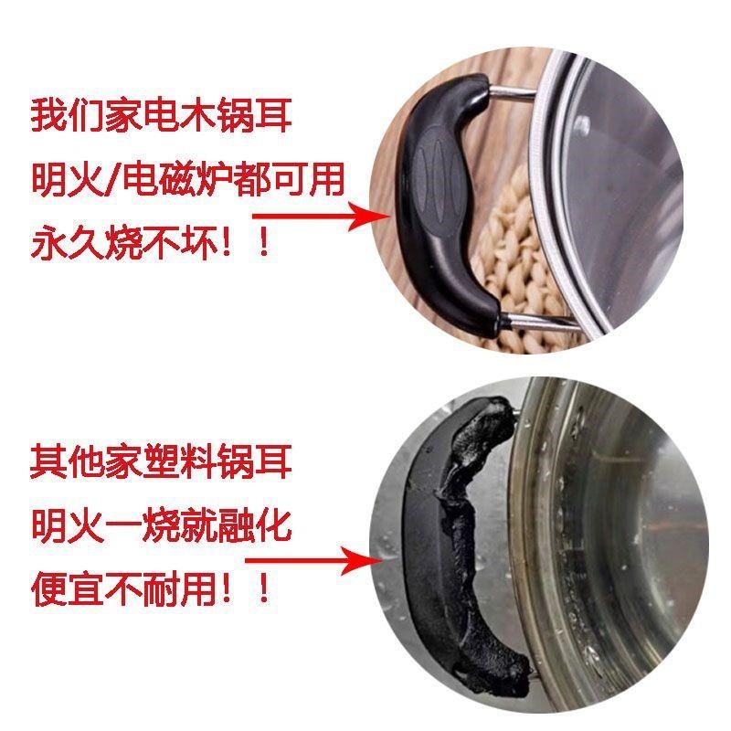 加厚不锈钢锅单人小锅双耳汤锅泡面锅副食品奶锅火锅电磁炉瓦斯炉