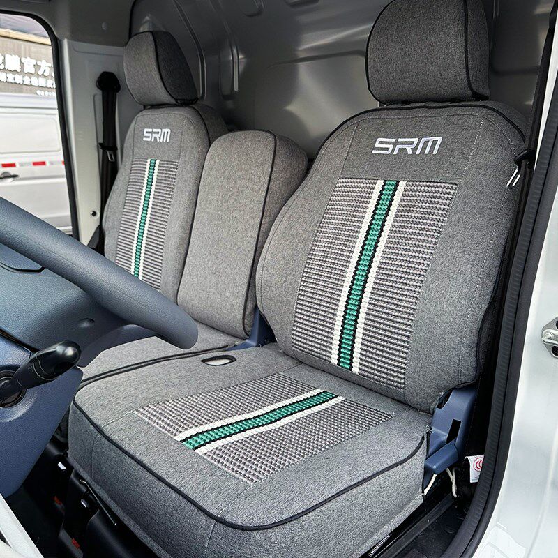 SRM鑫源E3L专用货车座套 华晨C金杯鑫源E3新能源电动车坐垫座椅套