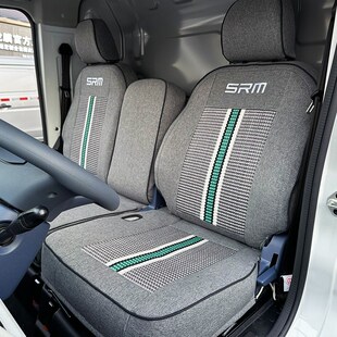 SRM鑫源E3L专用货车座套 华晨C金杯鑫源E3新能源电动车坐垫座椅套