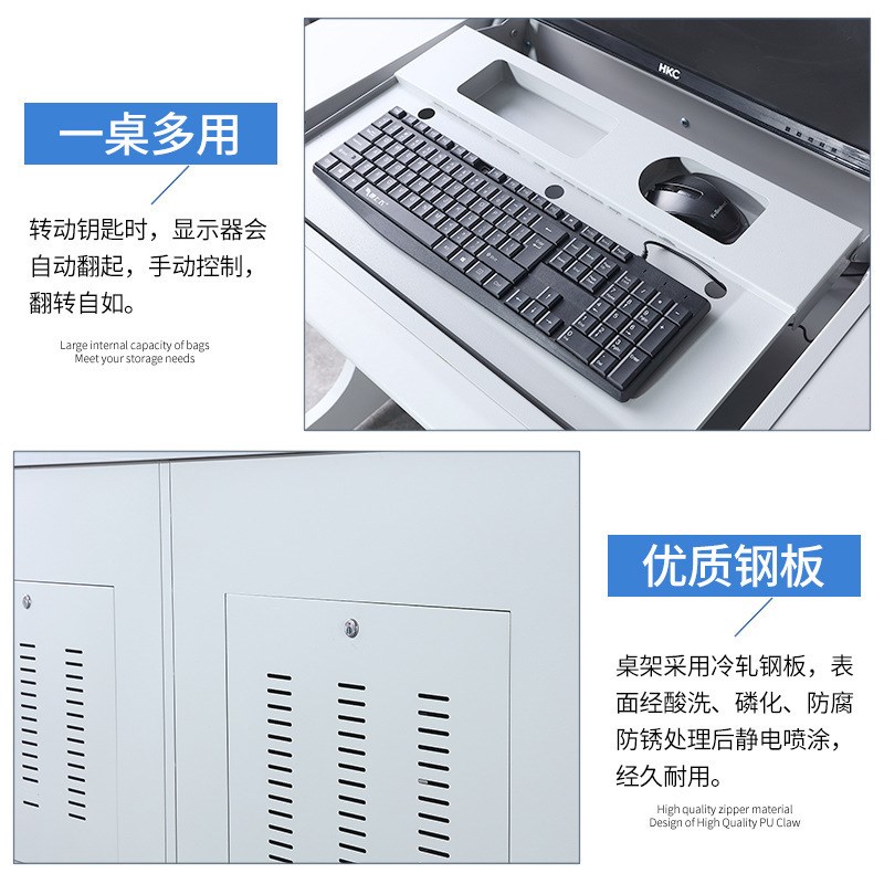 钢制翻转电脑桌多媒体教室学生培训桌学校机房单双人隐藏式学习桌