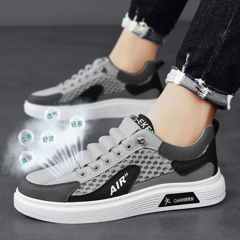 男鞋2024夏季新款网面透气运动鞋休闲男士老爹鞋子青少年跑步鞋子