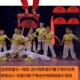 少儿书童赵钱孙李扇子凳子第五届舞蹈J大赛服装 儿童表演出民族服