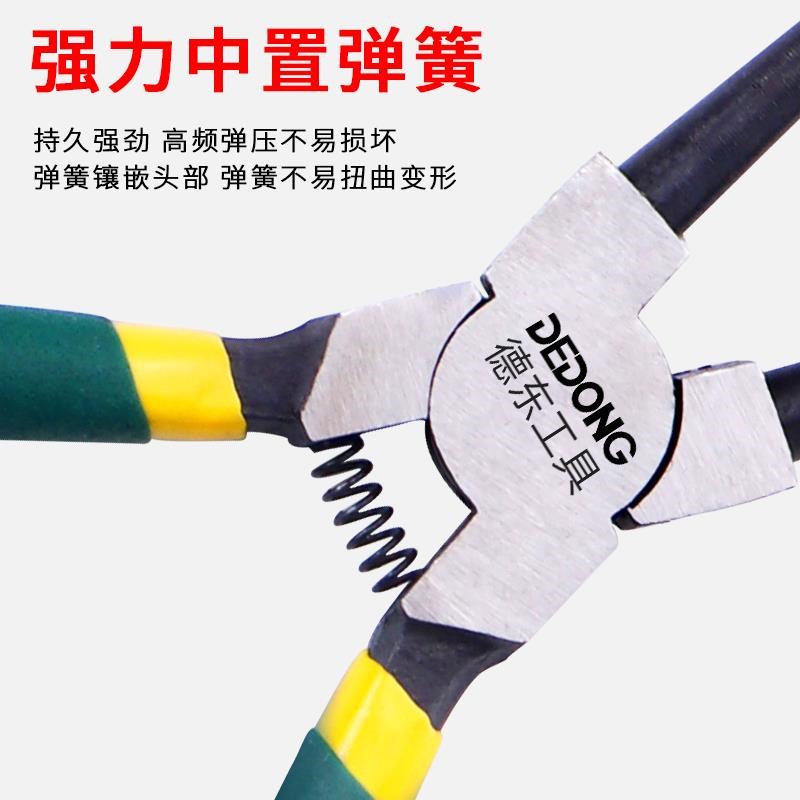 卡圈卡簧钳子扩口弹簧张力多功能小c型e套装大号扩张卡大全卡王钳