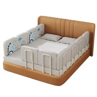 婴儿床围栏软包防磕碰防撞儿童床边挡板围档一面缝隙填补条免安装