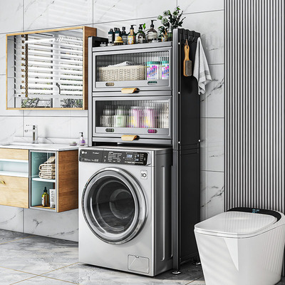 带柜门洗衣机置物架上方翻盖储物阳台落地滚筒波轮洗衣机收纳架子
