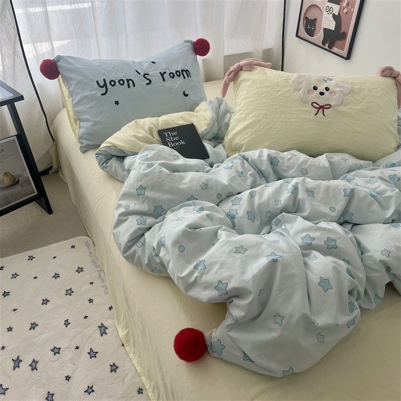 韩系少女软萌狗狗贴n布绣水洗棉四件套毛球球被套学生床单三件套