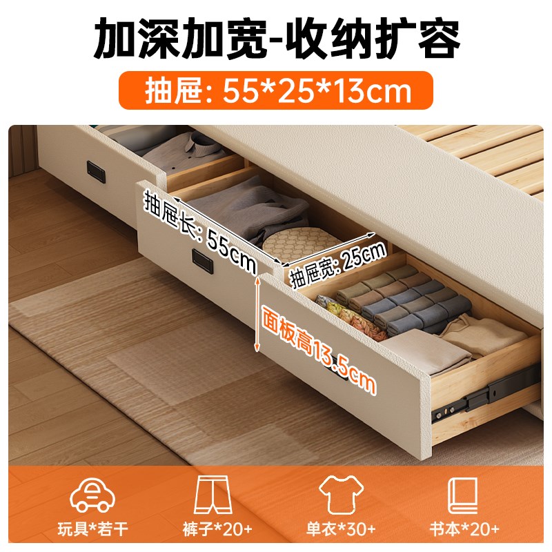 无床头床高箱带抽屉储物床实木框架小户型榻榻米收纳床可定制尺寸