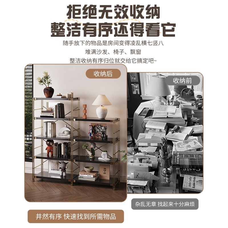 日式置物架落地多层客厅阳台储物架客厅书架书架厨房微波炉收纳架