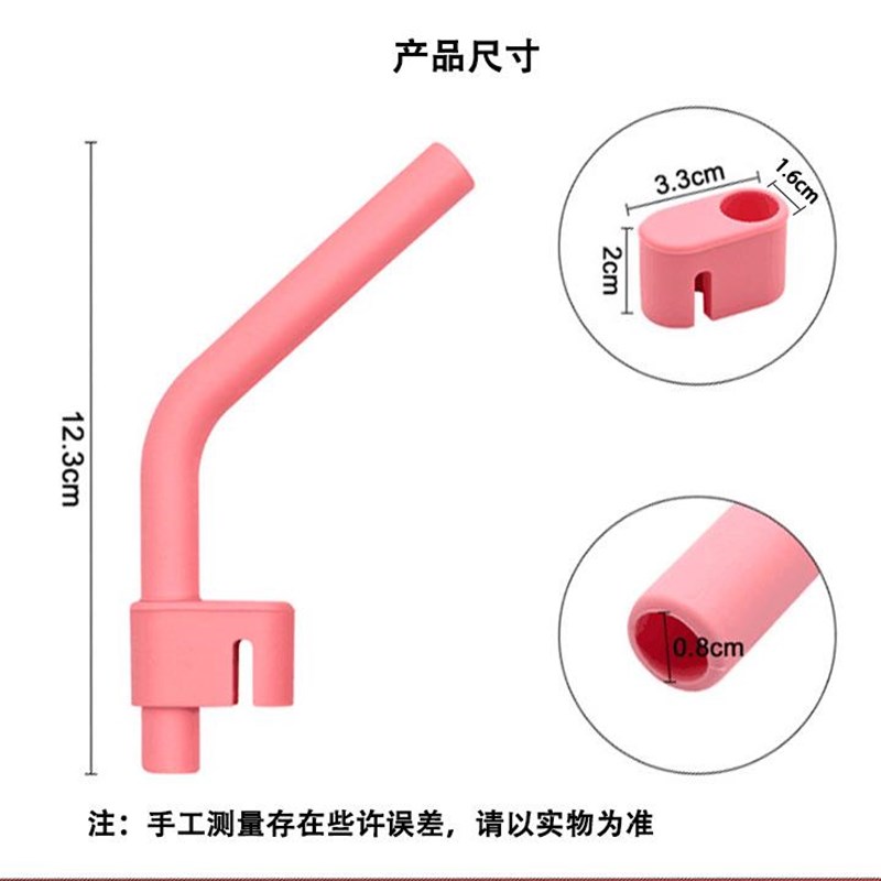汤喝宝宝硅胶吸管米糊喝配件辅食大口径喝儿童餐盘喝粥婴儿奶吸管