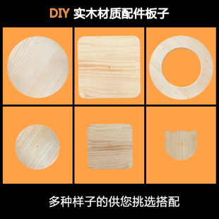 DIY实木猫爬架定制配件 墙面空中猫架 松木猫箱板顶底板跳台隔板