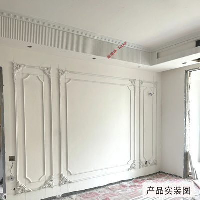 PU法式阴角线条非石膏线吊顶造型装饰空调出风口线边框搓衣板平线