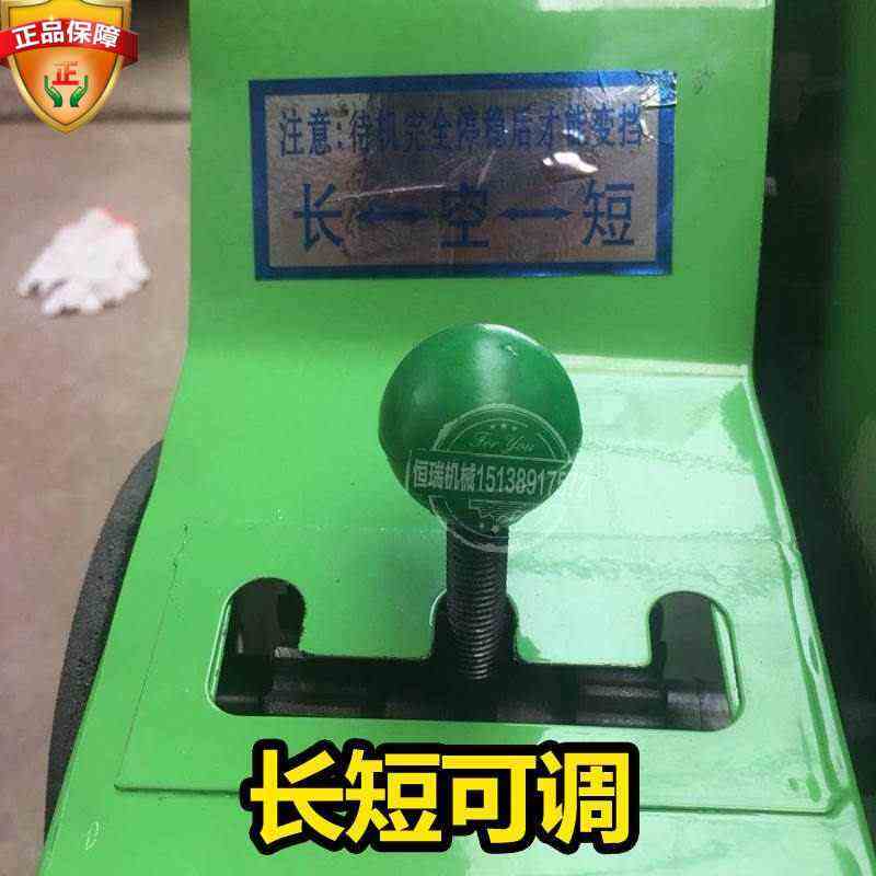 稻草小型干湿两用铡草机切草机牛羊养殖碎草机玉米秸秆家用粉碎机