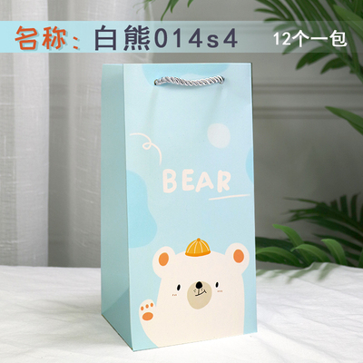 奶茶袋长形保温瓶礼品纸袋加厚教师节红色手提礼物水杯包装纸袋子