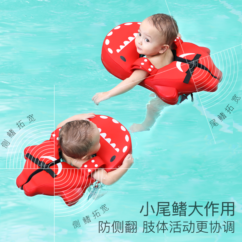 婴儿游泳圈免充气新生儿脖圈宝宝趴圈防落水儿童小孩学游泳装备