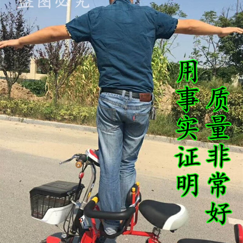 电动车前置宝宝座椅踏板车u悬空儿童凳子婴儿车座自行车娃娃孩坐