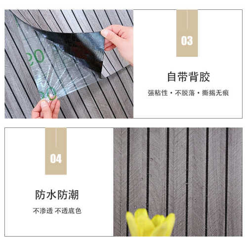 木纹格栅自粘吊顶装饰材料自装天花板墙贴客厅卧室会议室房顶翻新