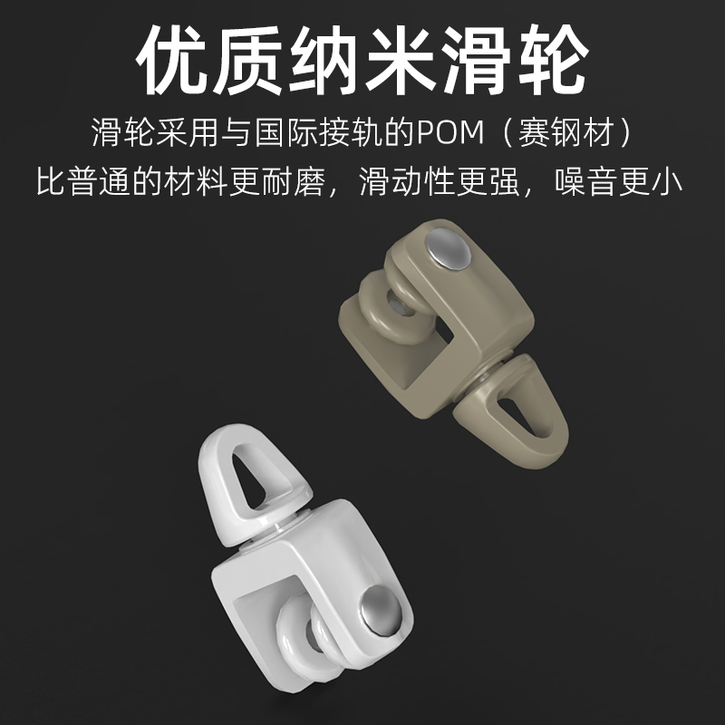 窗帘轨道滑轨u型飘窗滑道弧形弯轨阳台飘窗转弯Q导轨滑轮U形窗帘