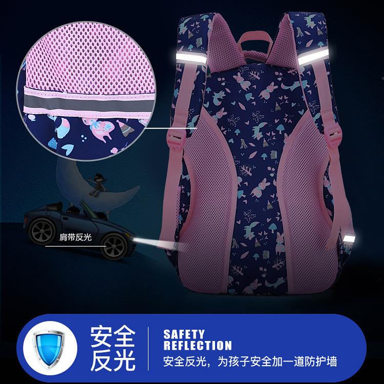 小书包6年级双肩学生1儿童轻便背包韩版包12周岁女可爱女孩减负护