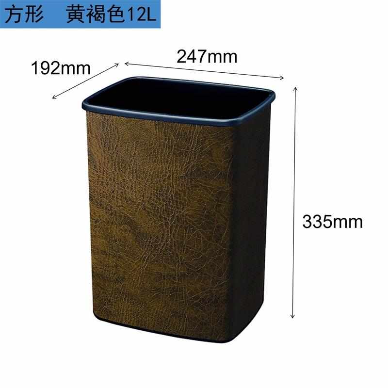 垃圾桶厚垃圾桶酒店单层内胆塑料收纳无盖卫生间gnf阻燃厨房家用