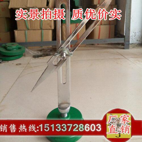 钳工划线盘200/300/400/500/600/800内外卡可调划线盘/可微调划针