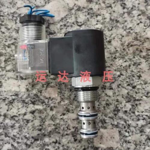 环卫车电磁阀 多路阀电控 洗扫车电磁阀  LSV2-08-3 DC24V  12V