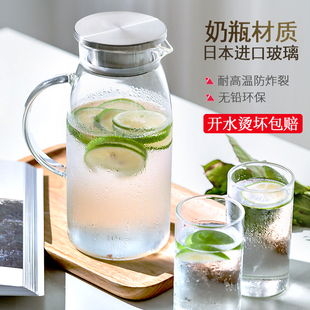 家用大容量晾白开水瓶耐热高温冷水壶F防爆玻璃冷水壶茶壶凉水杯