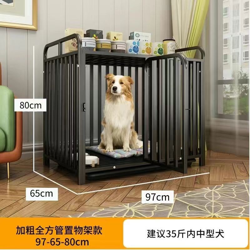 狗笼子大型犬中型犬加粗加密方管宠物狗笼家用室内带厕所分离狗笼