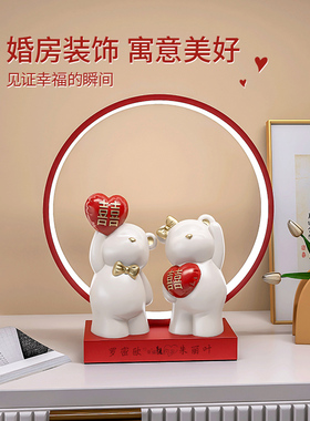结婚礼物摆件新婚送新人朋友卧室客厅婚房布置装饰品情侣订婚礼品