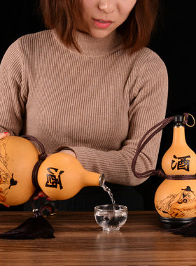 酒葫芦防渗蜂蜡装酒摆件r李白真天然挂件仿古装水酒壶酒瓶随身水