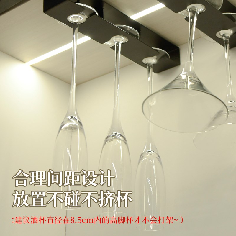 红酒杯架子倒挂家用酒柜悬挂葡萄洋酒杯支架免打孔香槟高脚杯架子