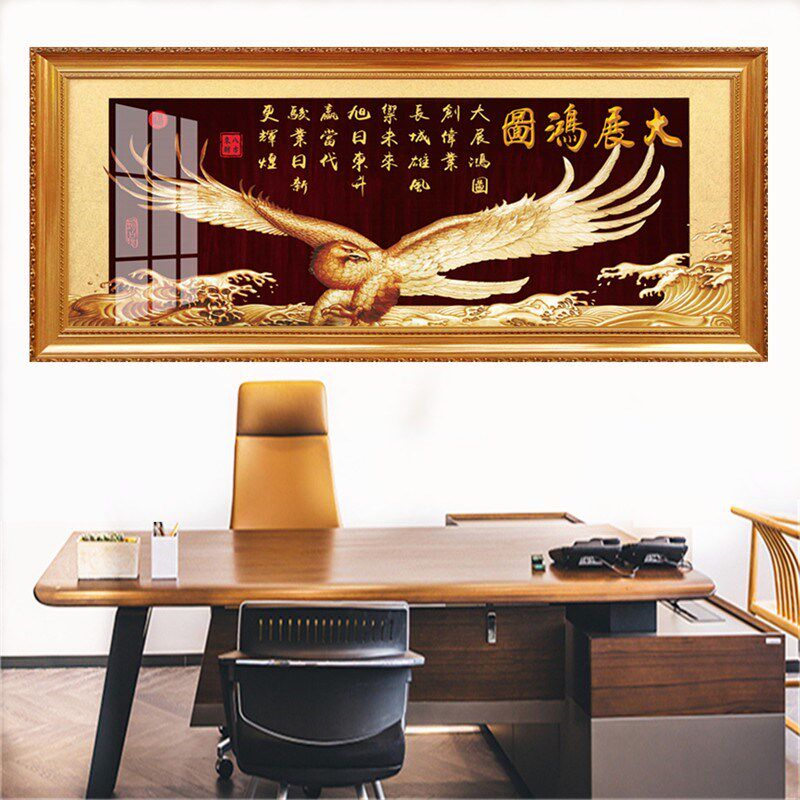 公司工厂商铺开业送礼字画生意兴C隆挂匾诚信赢天下牌匾额大展鸿