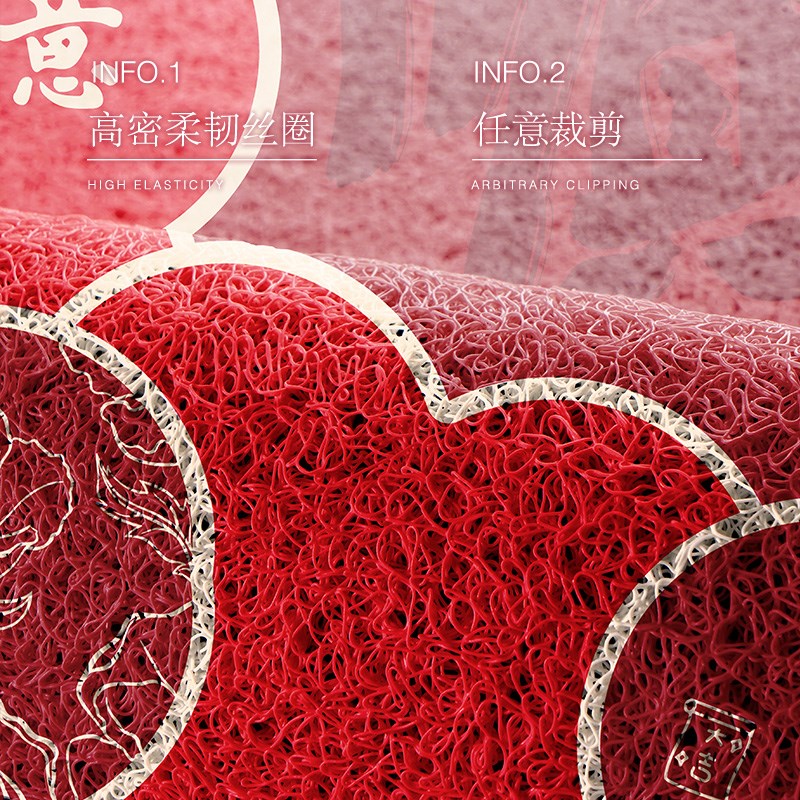 半圆形入户门地垫进门脚垫2025新款家用红色耐脏防滑丝圈门外地毯